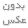 بررسي اختلال يادگيري در دانش آموزان تيزهوش و روش هاي مشاوره با اين دانش آموزان